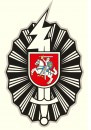 Lietuvos Respublikos vadovybės apsaugos tarnyba