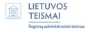 Regionų administracinio teismo Vilniaus rūmai