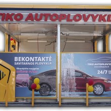 Tiko automobiliai, UAB