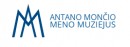 Antano Mončio meno muziejus, VšĮ