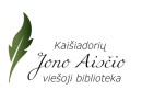 Kaišiadorių Jono Aisčio viešoji biblioteka, BĮ