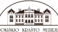 Rokiškio krašto muziejus