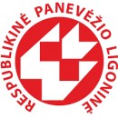 VšĮ Respublikinė Panevėžio ligoninė