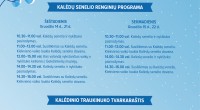 Kalėdos atkeliauja traukiniais: magiška Kalėdų Senelio rezidencija Vilniaus geležinkelio stotyje ir kalėdinis traukinys jau nuo gruodžio 14 d.