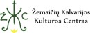 Žemaičių Kalvarijos kultūros centras