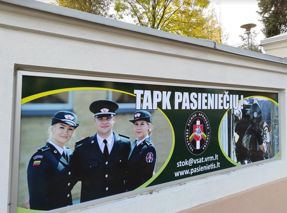 VSAT kviečia rinktis įvadinio mokymo kursus – pasieniečiu galima tapti per 9 savaites