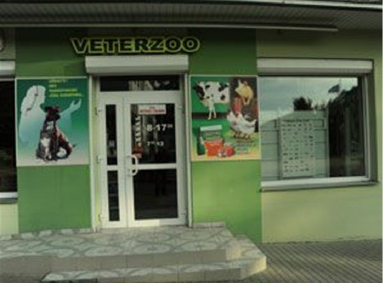 Veterzoo, UAB