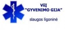 Gyvenimo gija, slaugos ligoninė, VšĮ